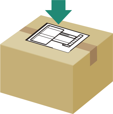 荷物のイラスト